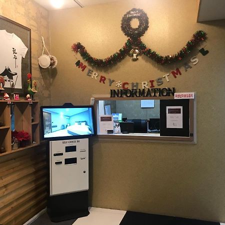 Gung Hotel Jeonju Zewnętrze zdjęcie