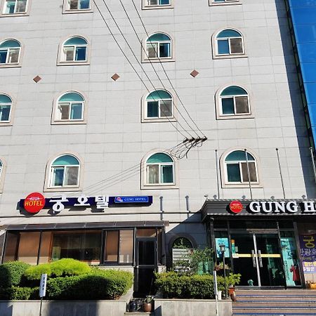 Gung Hotel Jeonju Zewnętrze zdjęcie