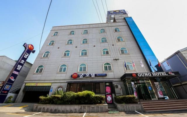 Gung Hotel Jeonju Zewnętrze zdjęcie
