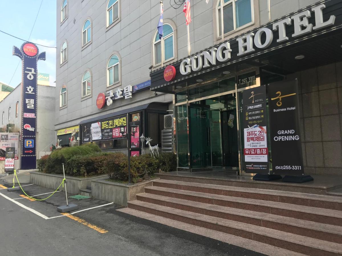 Gung Hotel Jeonju Zewnętrze zdjęcie